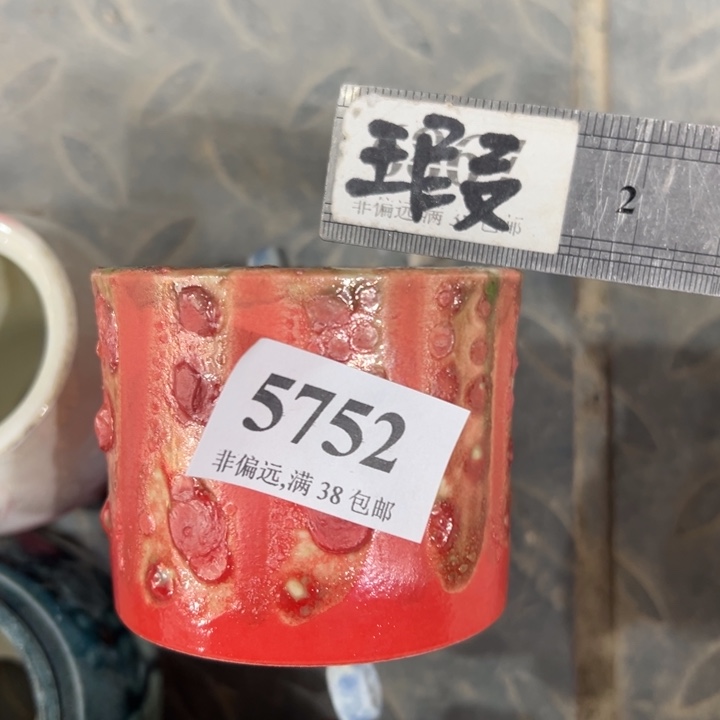 口6……手工花盆30包邮