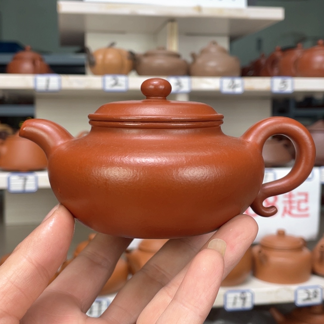 紫砂茶壶小煤窑朱泥全手工240毫升