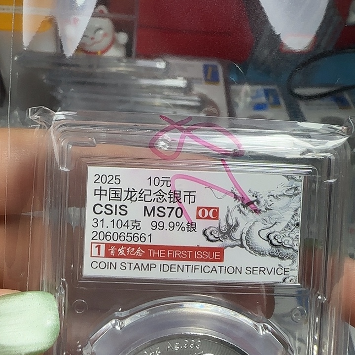 小***虎28.0000000000000000