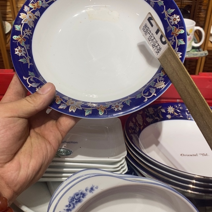 茶盏全场满28元包邮，第138