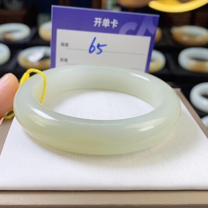 未镶嵌手镯和田玉57.58