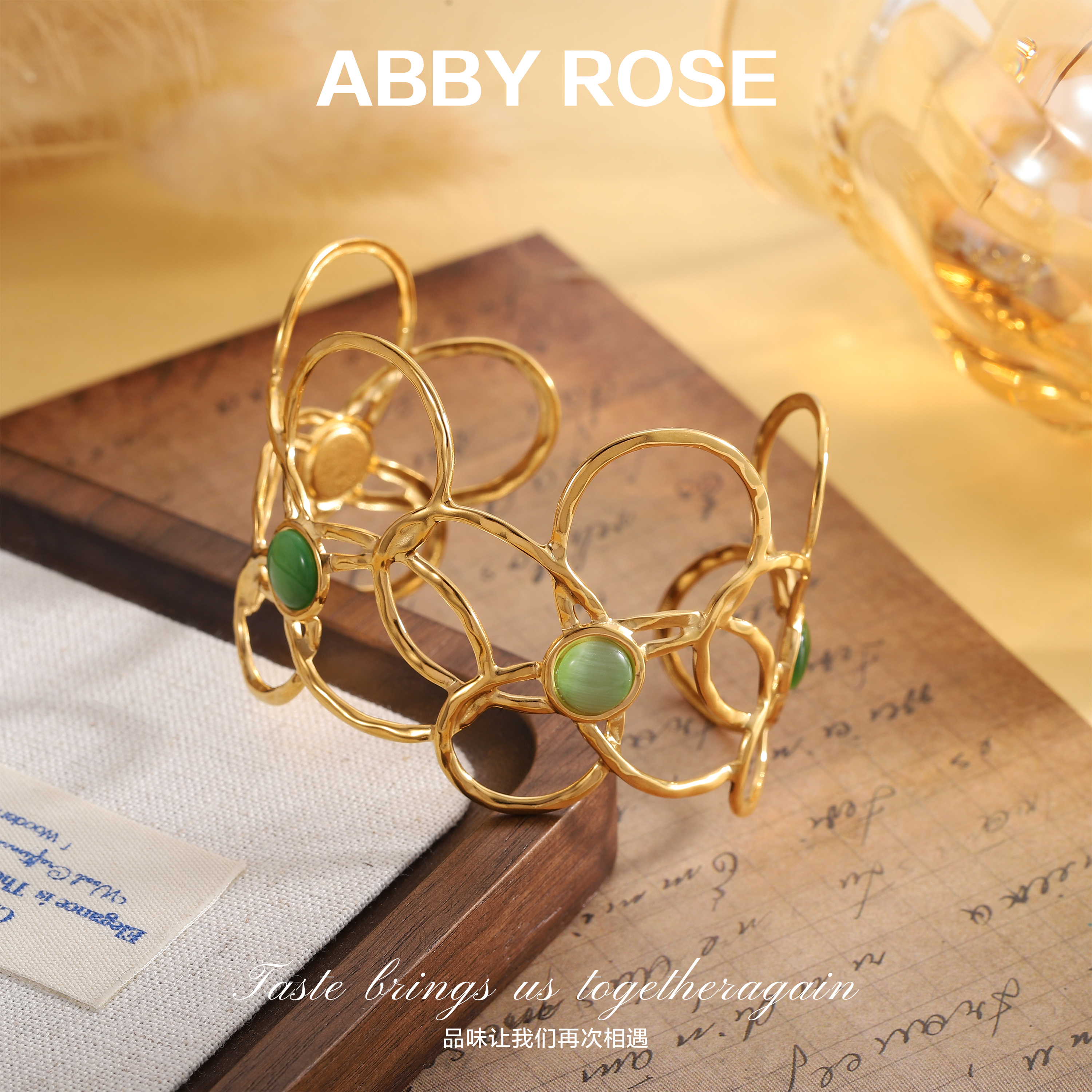 ABBY ROSE【绿野仙踪】摩登设计感鎏金藤蔓开口手镯FZ00035B7