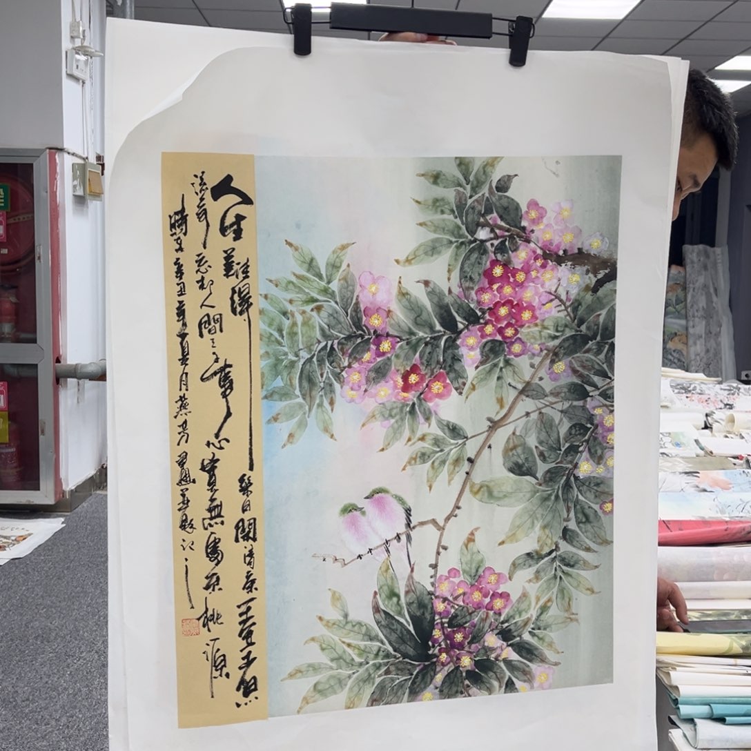 国画国画作品欣赏