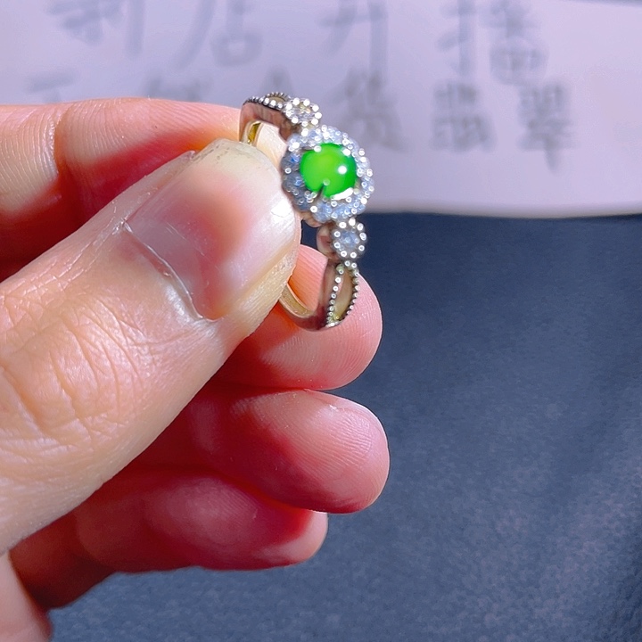 翡翠颈饰银S925镶嵌888888888