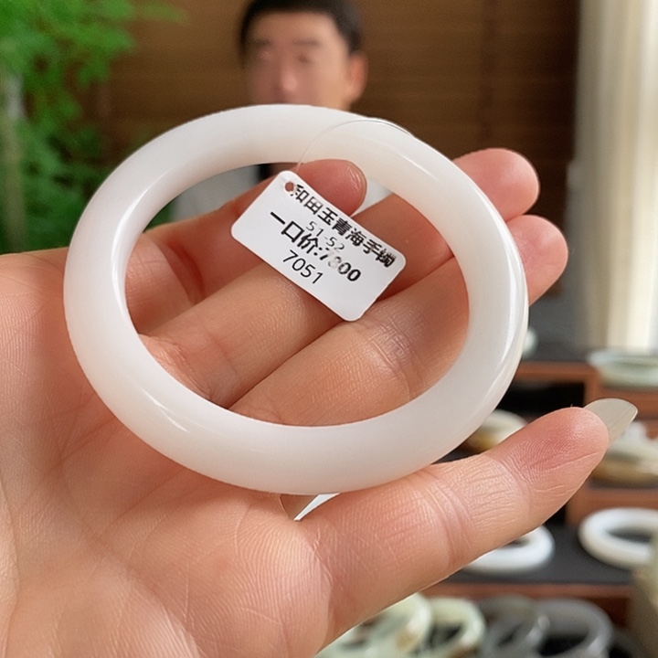 未镶嵌手镯和田玉7051