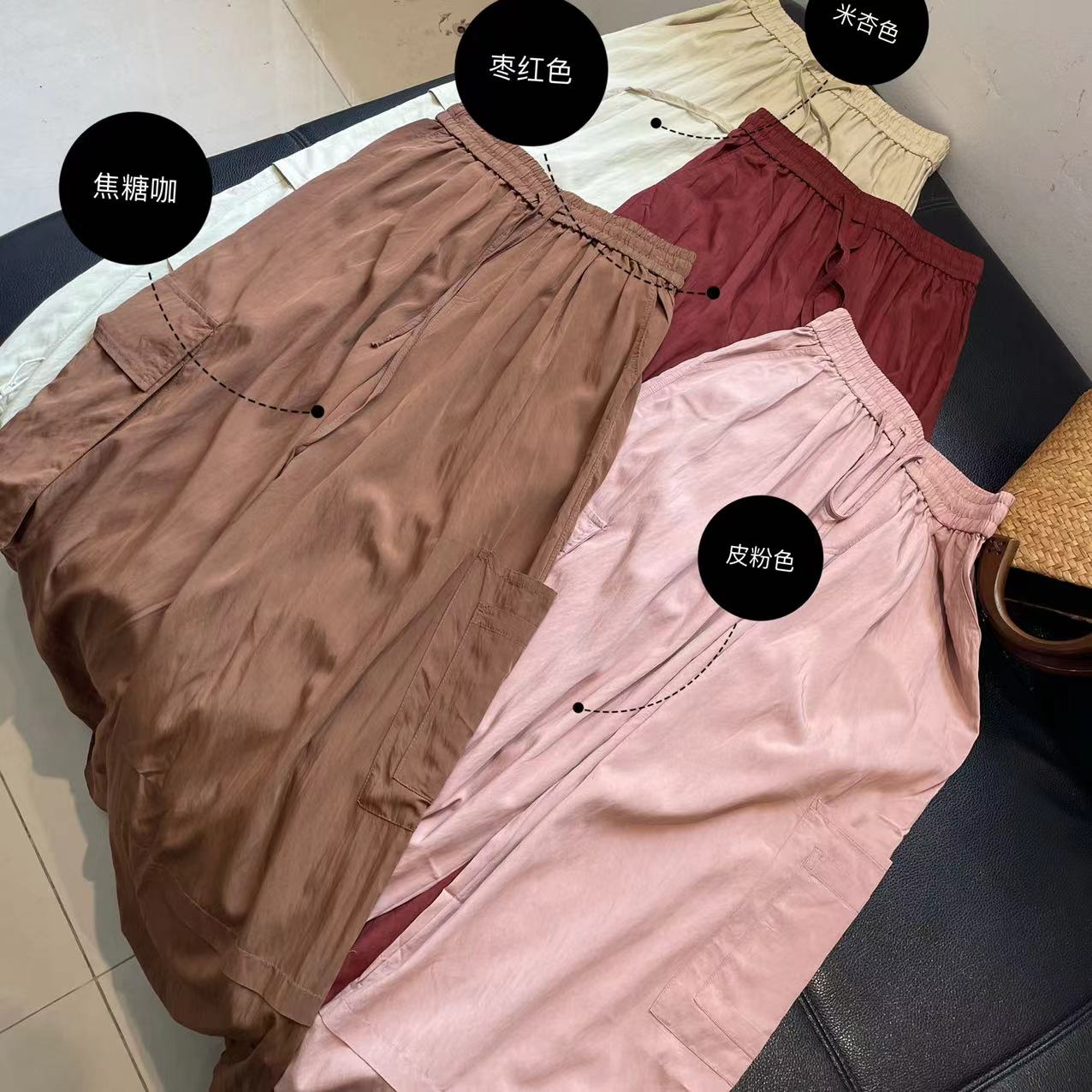 CS387夏装新款轻薄款松紧腰纯色工装裤休闲裤女士