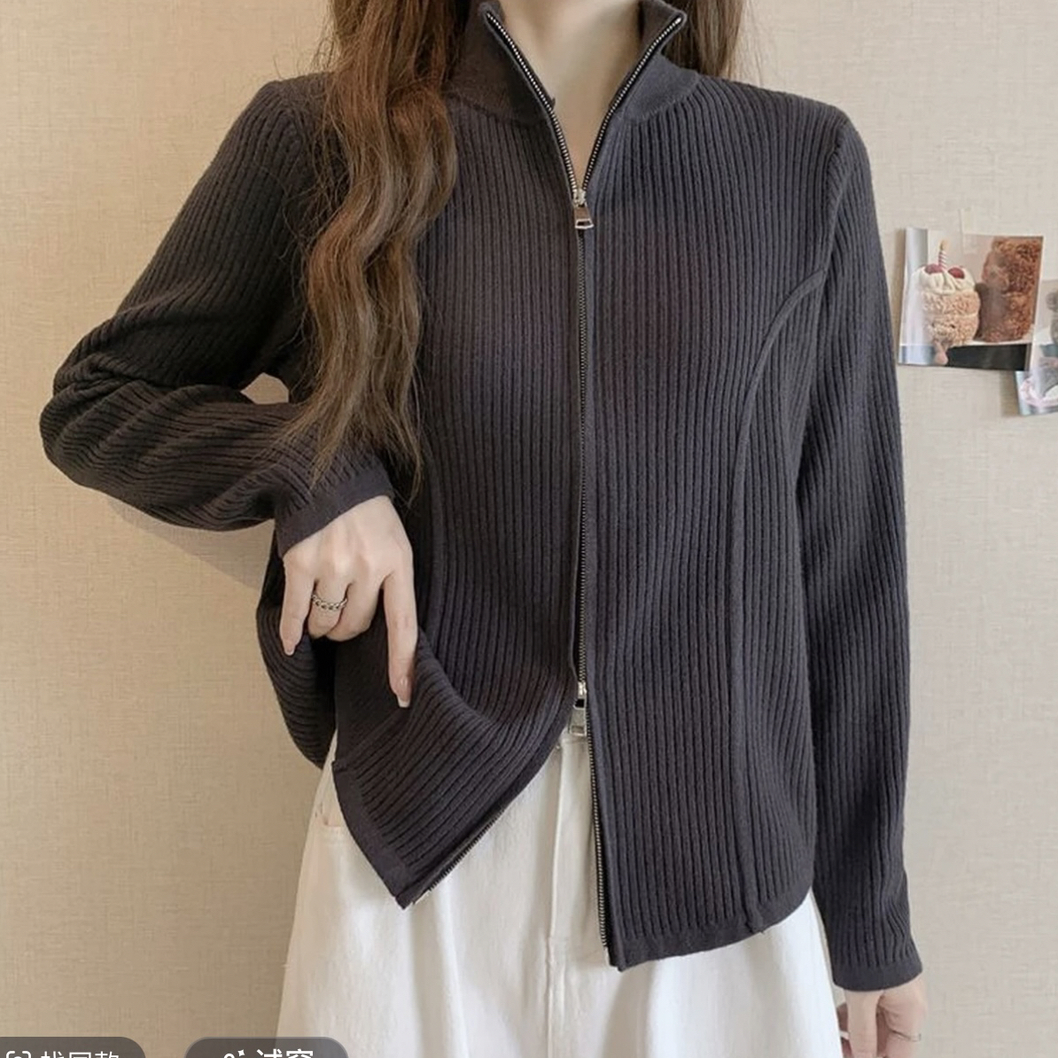 双项拉链百搭立领针织衫