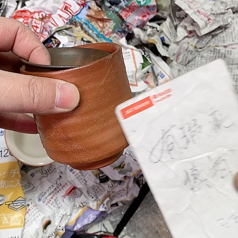 紫砂哈哈哈哈哈哈哈哈哈