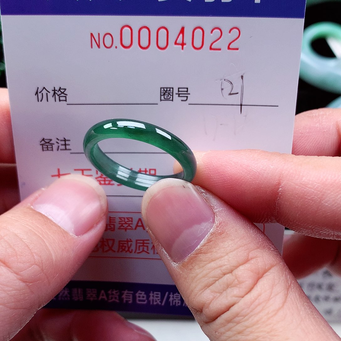 【闪购商品】翡翠戒指未镶嵌天然
