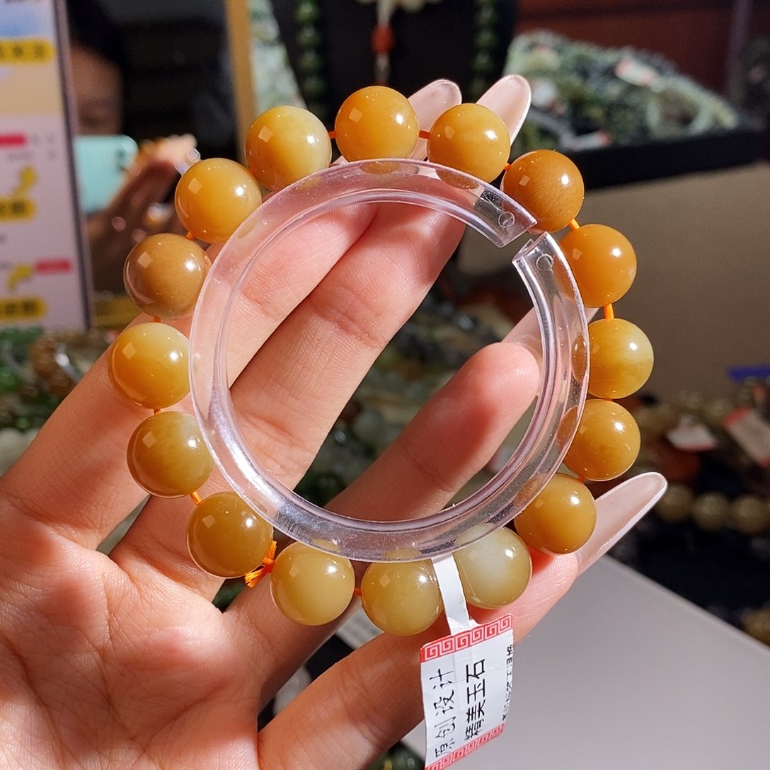 手链未镶嵌和田玉