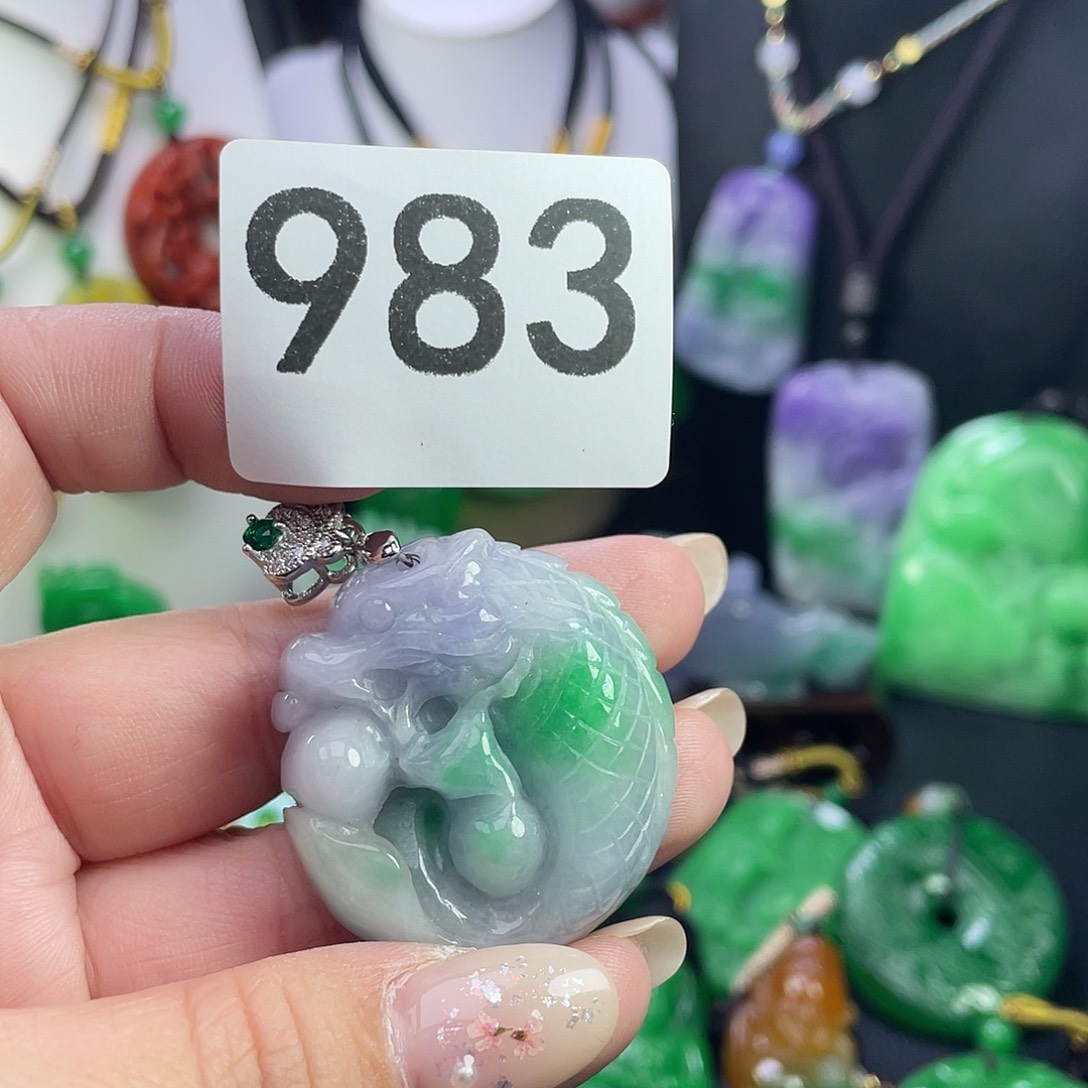 翡翠未镶嵌吊坠(赠链)