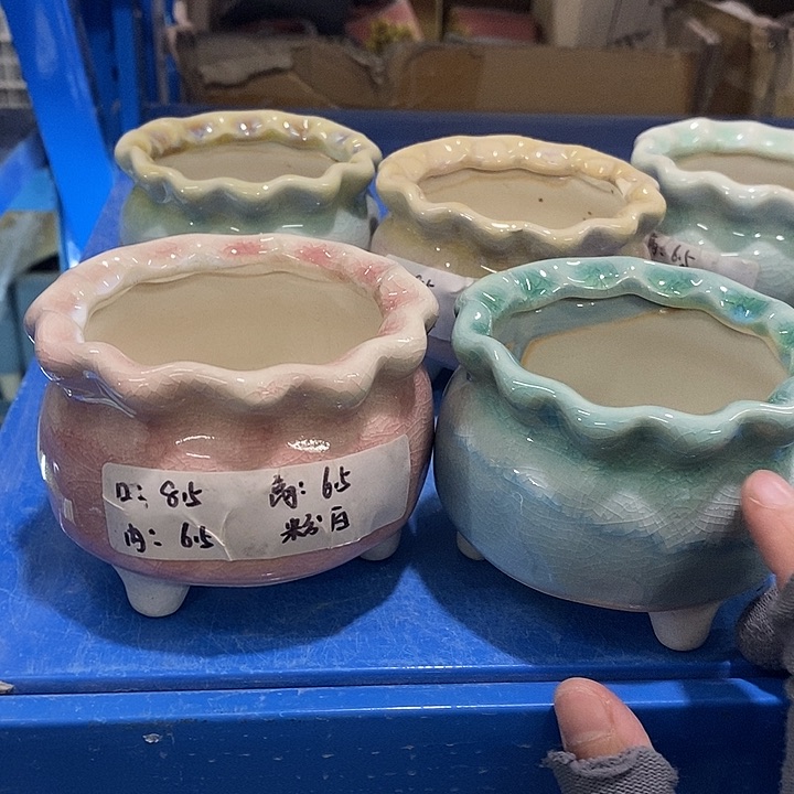 红陶【当天凑满10米发货】2个