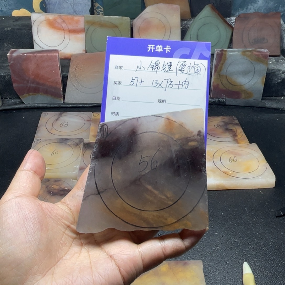 小****石英质玉（金丝玉）未镶嵌手镯定制手镯