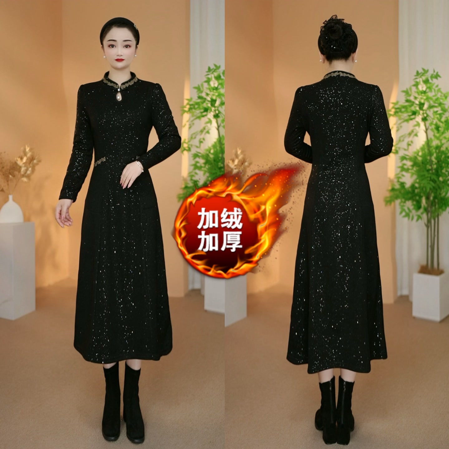 【衣雅严选】8127-2540#加绒加厚时尚百搭花边显瘦水滴领旗袍裙