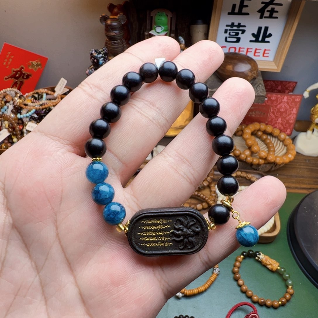 菩提根/象牙果手串