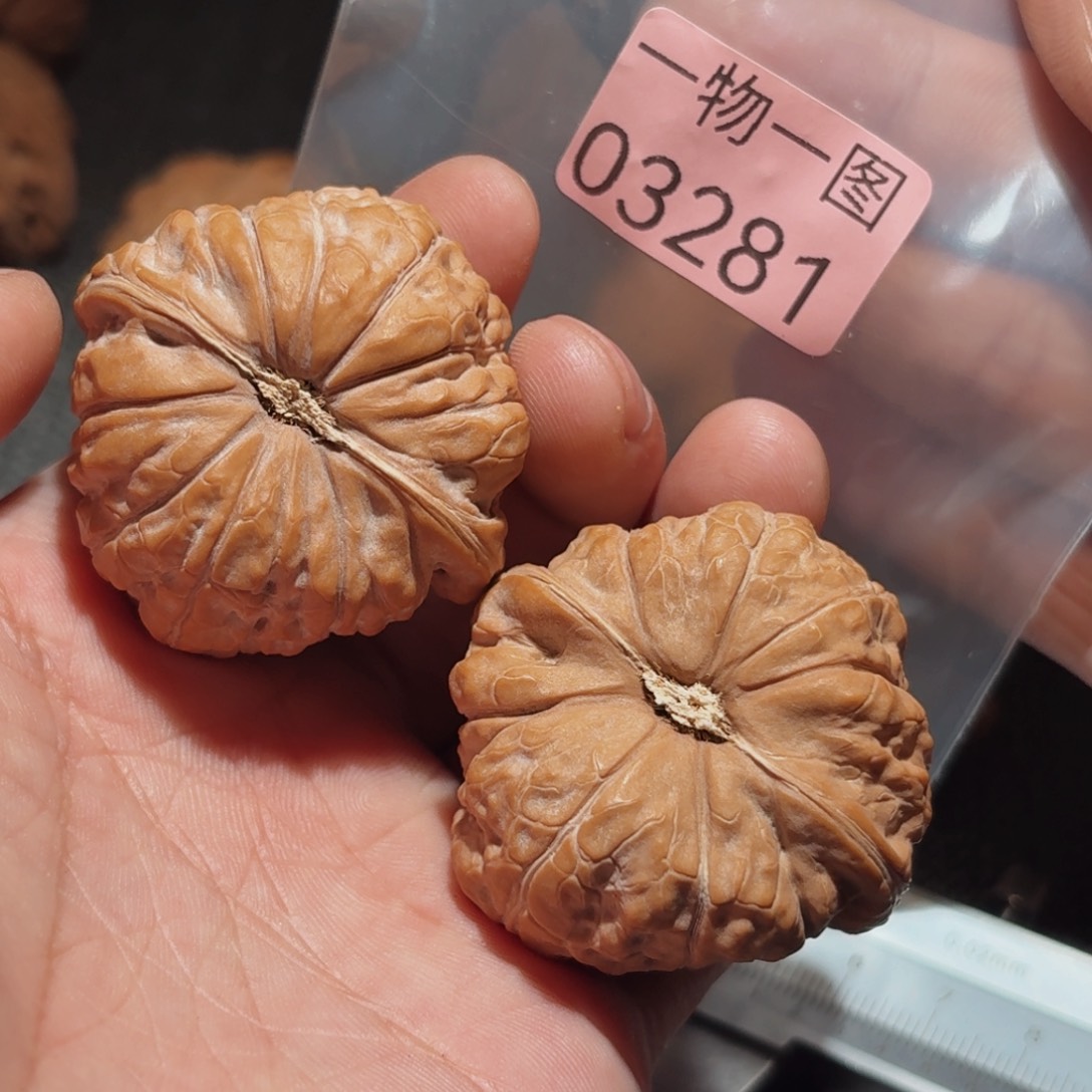 把件文玩核桃南瓜