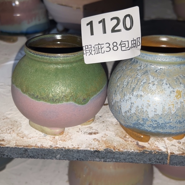 厂家直销瑕疵福利局38包邮