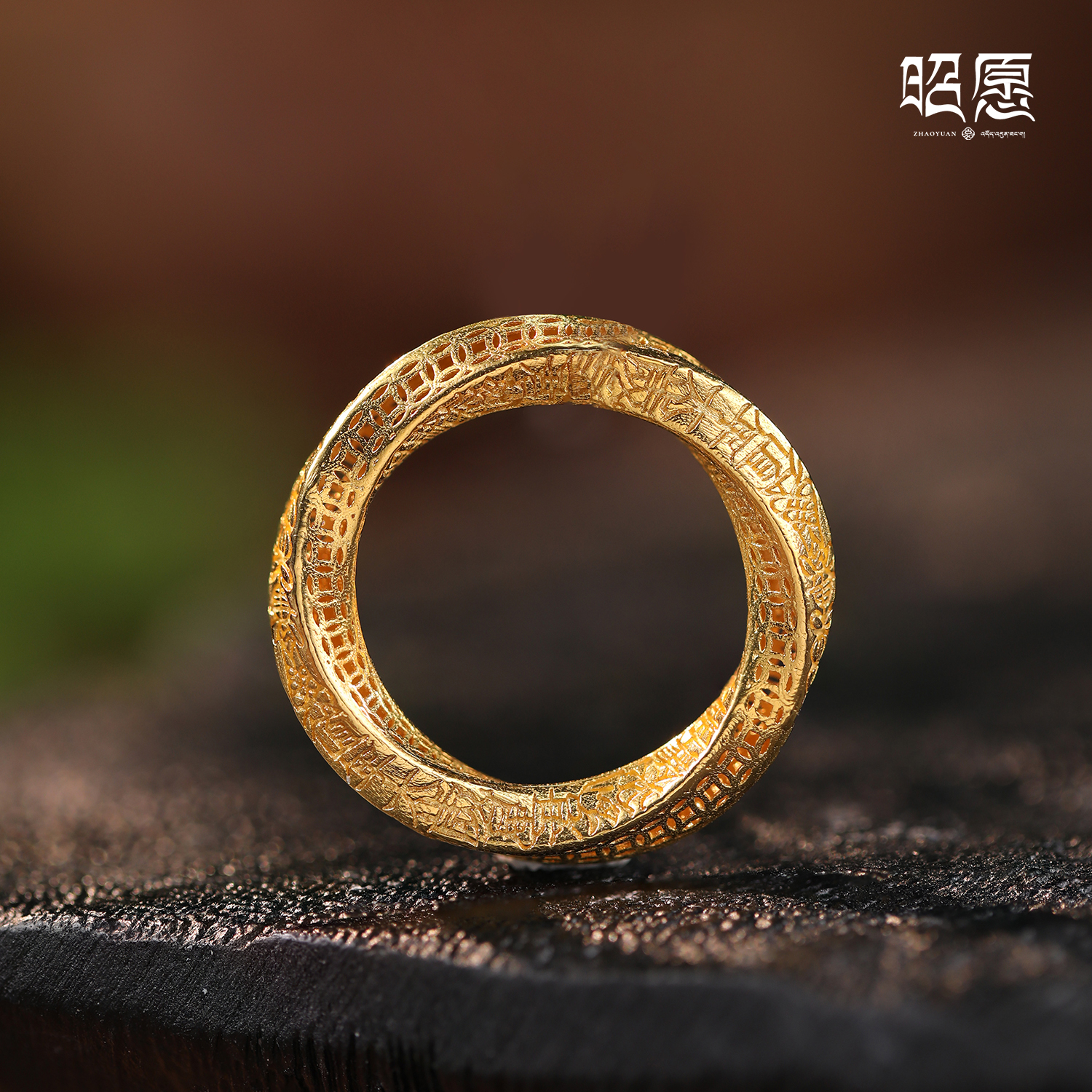 【昭愿】马年限定-太太连钱纹18K金扭转乾坤吊坠戒指两用款（不含链）