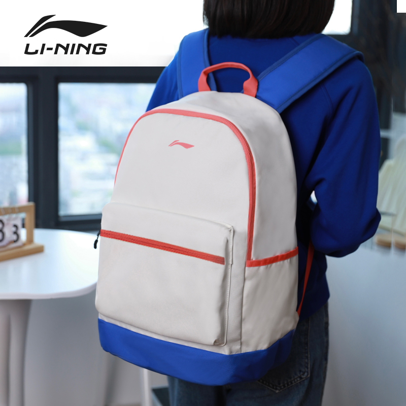 032【JYDS】李宁双肩包男学生大学生户外运动徒步轻量化背包女