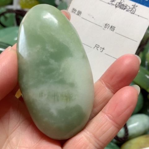 蛇纹石玉手把件未镶嵌