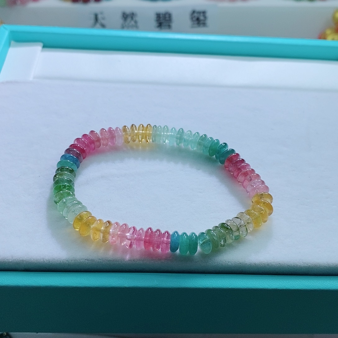 碧玺手链未镶嵌7mm左右