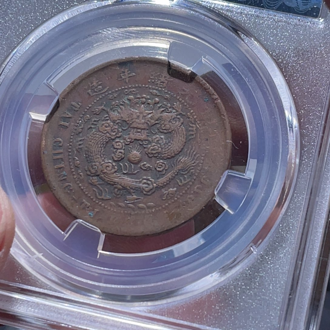 铜通古博今25127范范7603