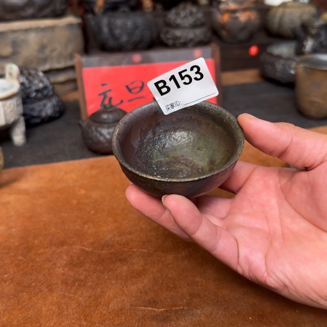 杯子啊啊啊啊啊啊啊啊啊