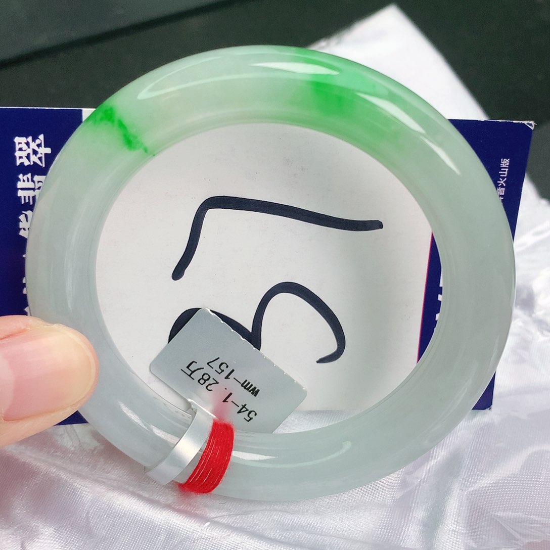 翡翠手镯未镶嵌缅甸天然A货翡翠