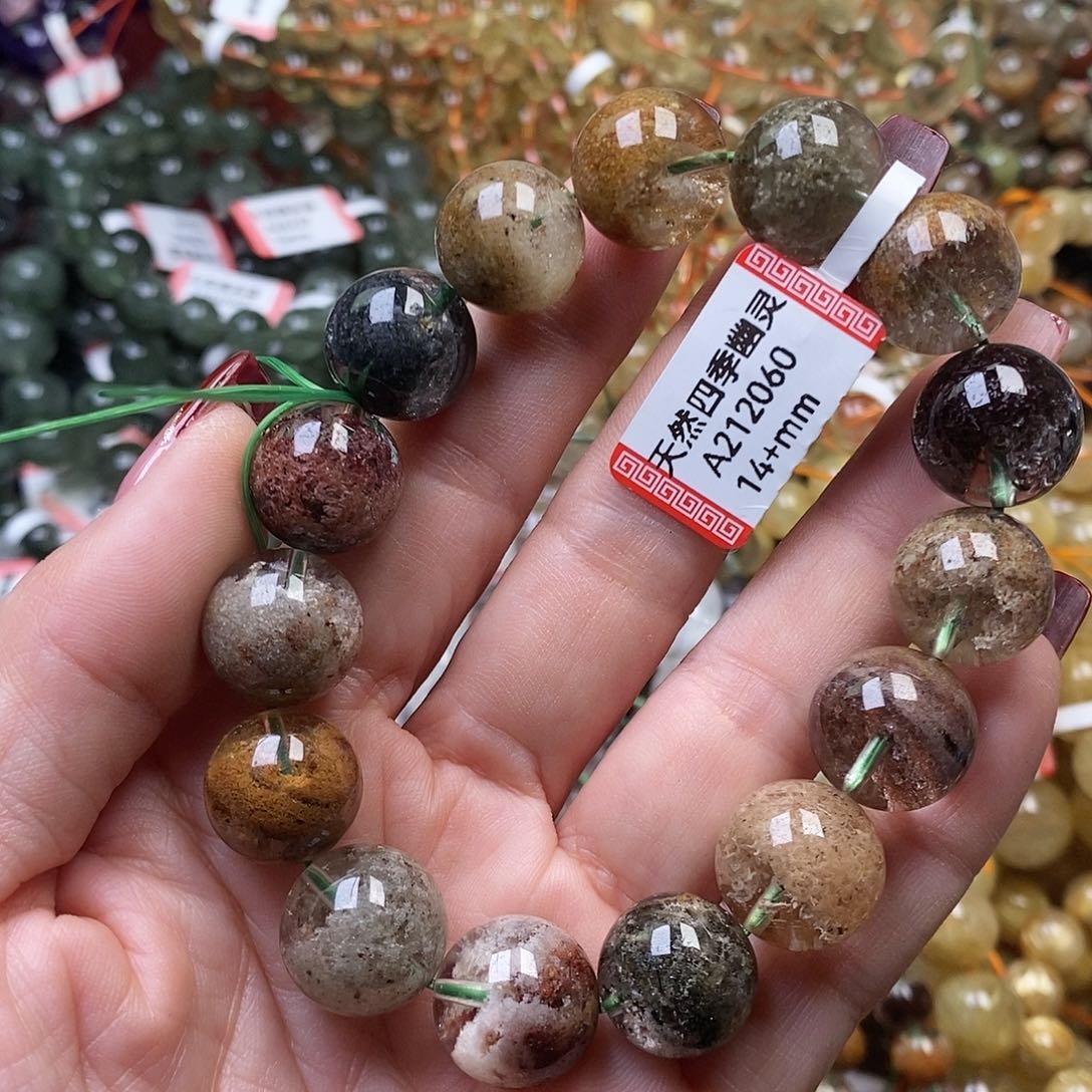 水晶手链未镶嵌用****7