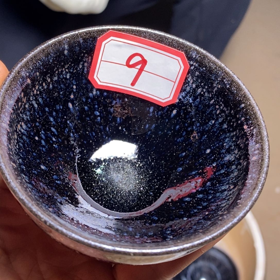 茶盏通天龙窑通天龙窑