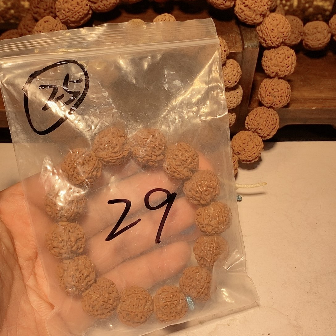 金刚菩提手串福****下25。        