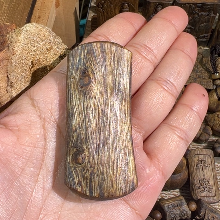 沉香沉香碎屑白棋楠沉香牌11克