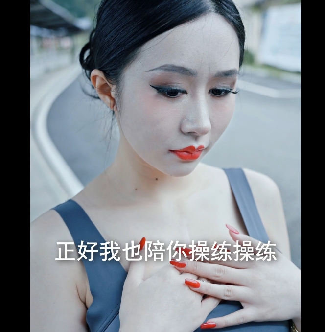 【全店合集】【小姨空姐】999+等各爆款全集看【下单后发券码给客服】