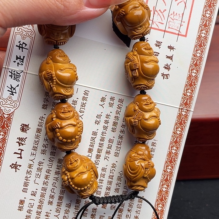 橄榄核吊坠橄榄核