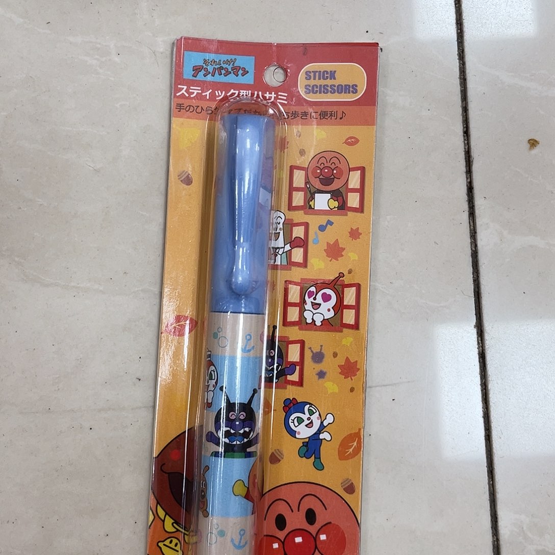 化妆包等各种产品