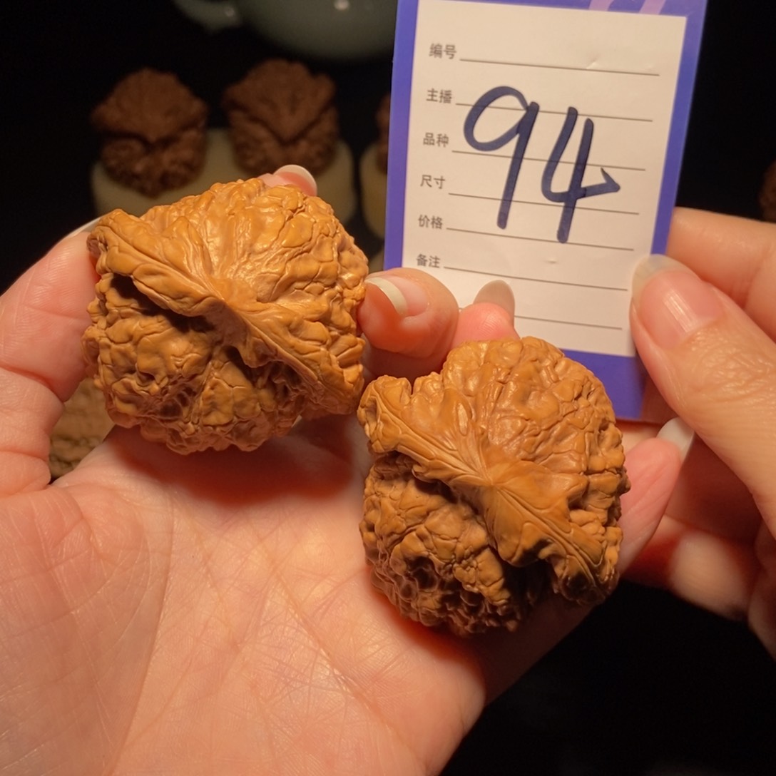 文玩核桃把件龙鼎51左右