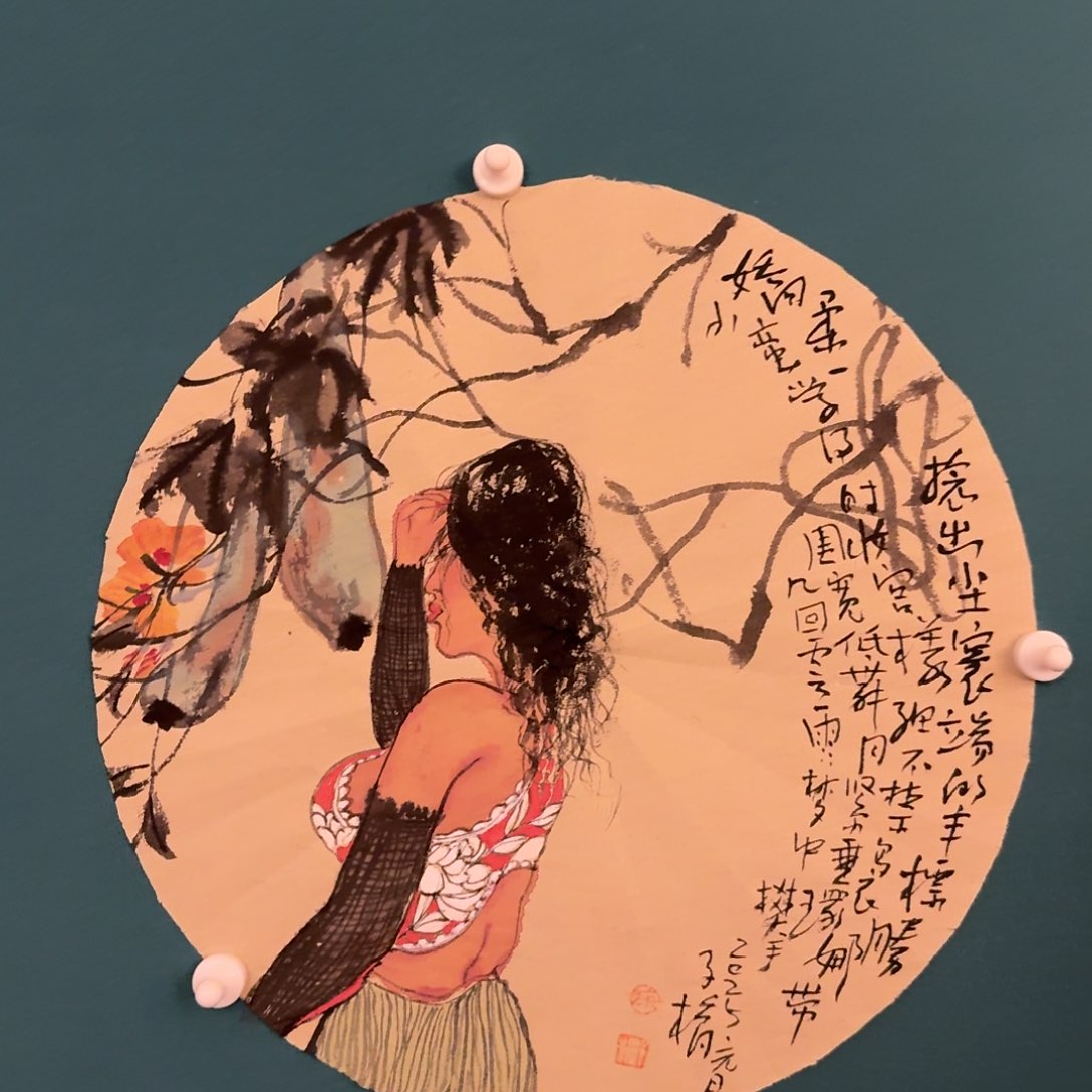 国画国画作品一幅