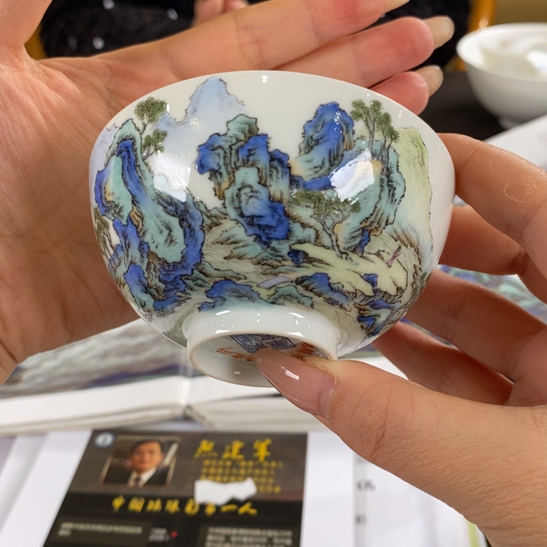 九鸣瓷艺九鸣瓷艺