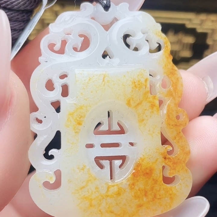 和田玉玉石挂件T1220拍一发一
