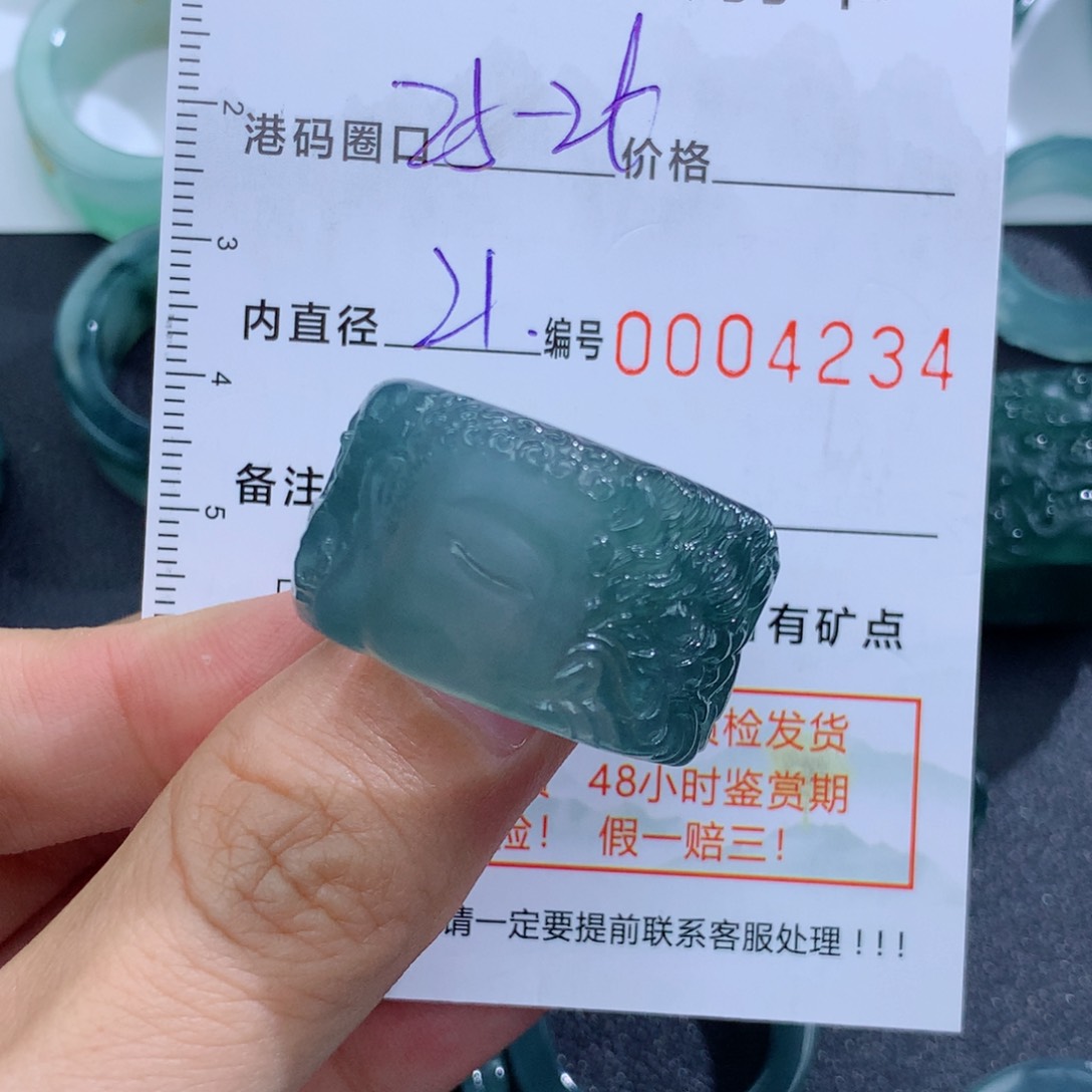 未镶嵌戒指翡翠天然翡翠a货戒指