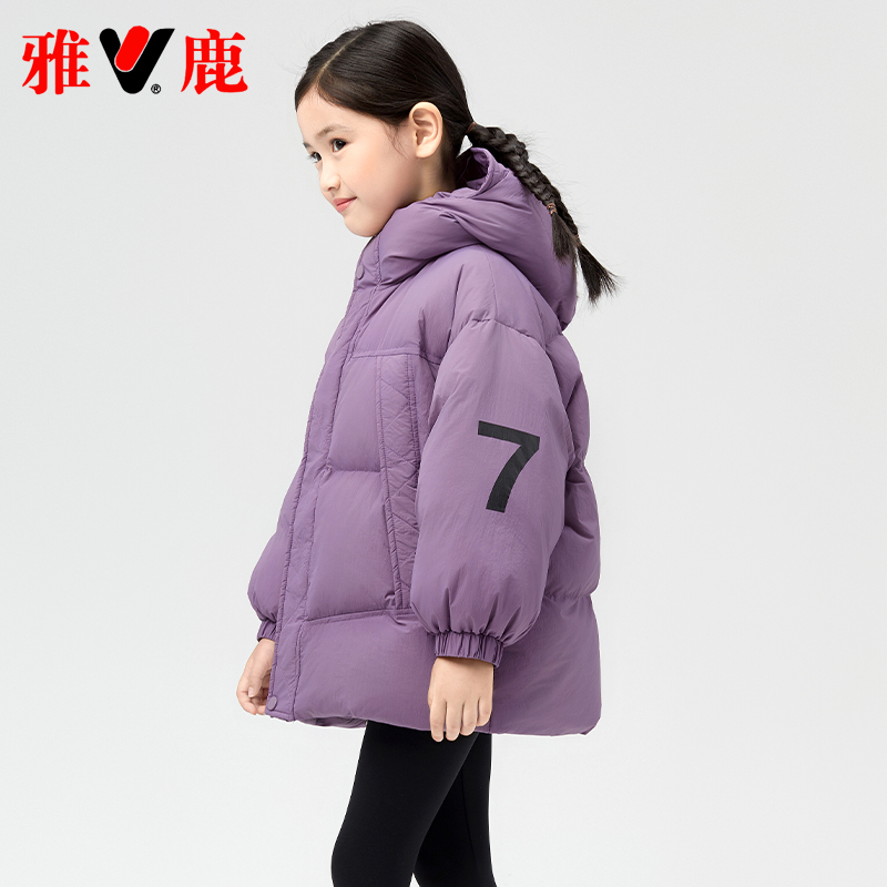 雅鹿儿童男童女童羽绒服女2025新款洋气韩版大童冬季加厚短款宽松