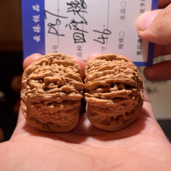 吊坠文玩核桃文玩