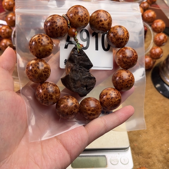 柏木（崖柏）手串/手链三***虫