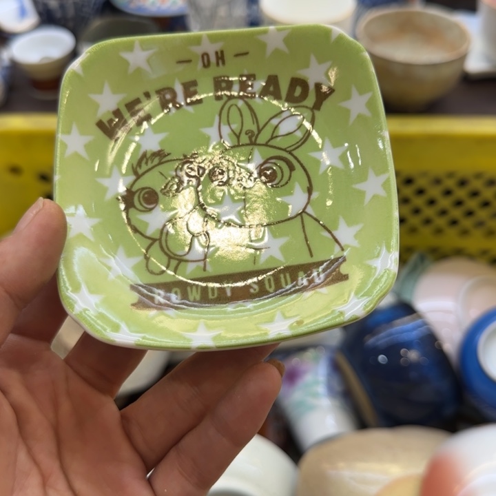 h***n瓷片哈哈哈哈哈哈哈