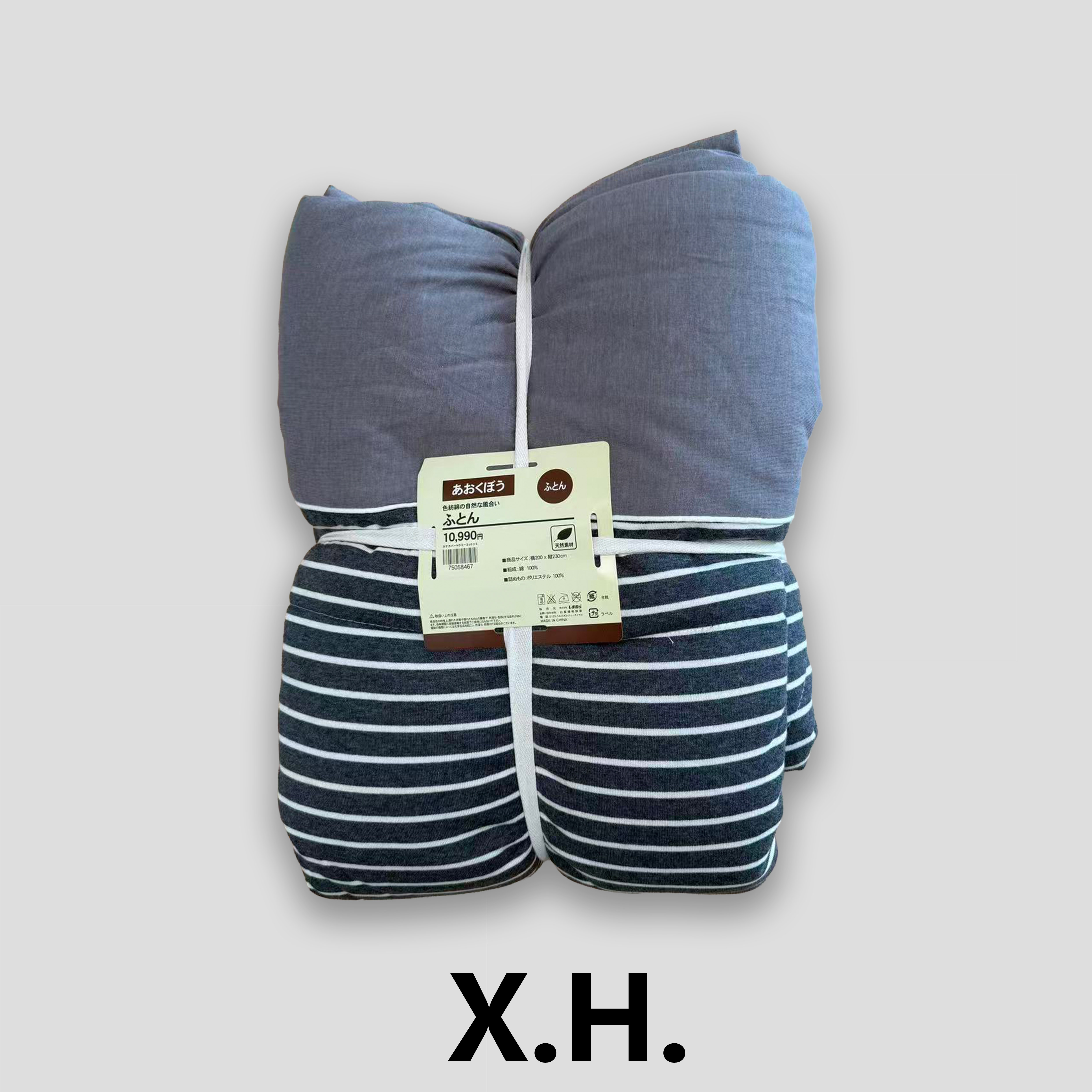 日单彩棉秋被日单自用N年条纹针织