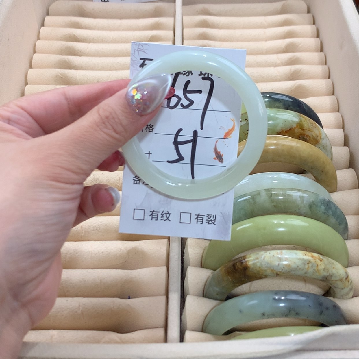 【闪购商品】未镶嵌蛇纹石玉手镯