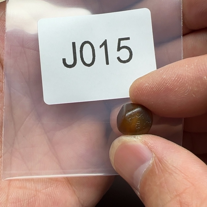 玛瑙/玉髓珠宝半成品未镶嵌