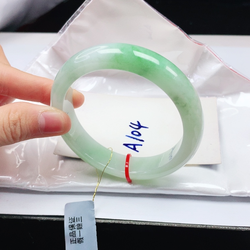 【闪购商品】翡翠手镯未镶嵌天然缅甸a货手镯57