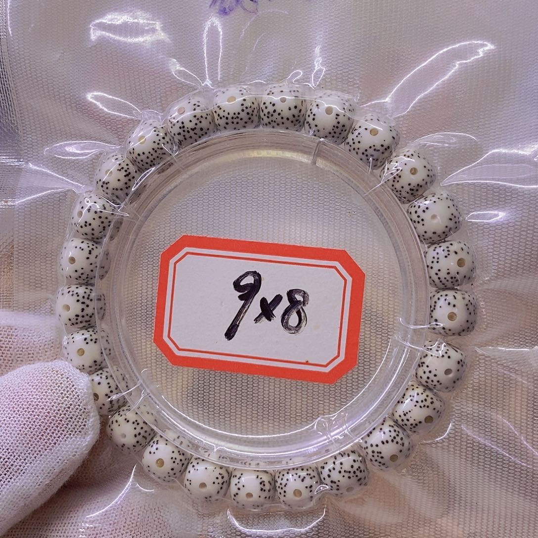 星月菩提手串9999999999