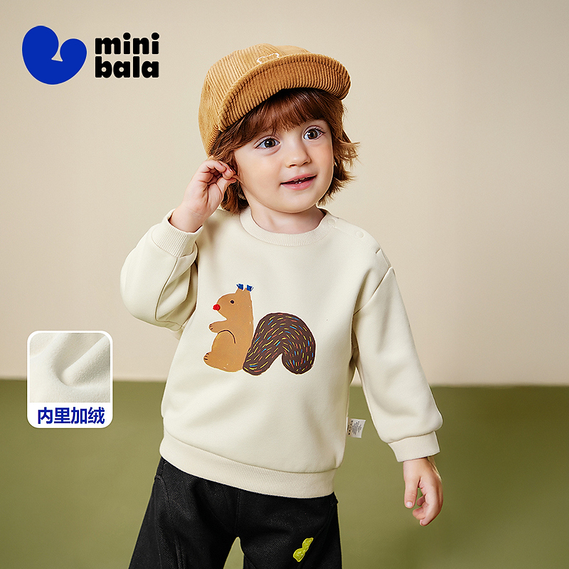 迷你巴拉卫衣婴儿男女宝宝2025冬新款远红外发热保暖加绒上衣